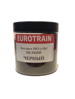 Eurotrain87021 Балласт/гравий в банке (мелкий) черный большая баночка 1/87
