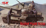 ICM 35601 Советский танковый экипаж (1979-88), 1:35