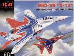 ICM 72142 Самолет МиГ-29 Пилотажная группа Стрижи, 1:72