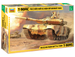 ЗВЕЗДА 3675 Российский основной боевой танк Т-90МС, 1:35