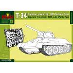 MSD35021 Наборные траки танка Т-34 обр. 1942 (поздние) 1/35