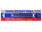 Tamiya 74050 Ручка-зажим для сверел диаметром 0,1-3,2 мм.