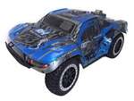 Радиоуправляемый шорт-корс Remo Hobby EX3 Brushless (синий) 4WD 2.4G 1/10 RTR