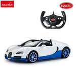 RASTAR70400W Машина р/у Bugatti Grand Sport Vitesse, цвет белый, 1/14