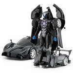 RASTAR74620B Машина р/у Pagani Transformable car 2.4G черный, 1/14