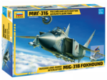 ЗВЕЗДА7244 Российский перехватчик дальнего действия "МиГ-31Б", 1:72