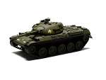 Tamiya 30103 Японский танк Type 74 с мини электродвигателем, 1:48