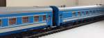 Eurotrain0213 Набор вагонов ЦМВ СССР "Аврора" H0