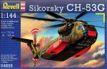 Revell04858 Вертолет Транспортный Sikrsky CH-53G