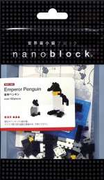 NBC_001 Nanoblock Императорский пингвин