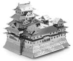 K0013 Edo Castle