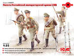 ICM 35677 Пехота Российской императорской армии WWI, 1:35