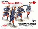 ICM 35682 Французская пехота (1914 г.), (4 фигуры), 1:35