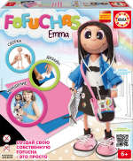 EDUCA16713 Фофуча Эмма- набор творчества в виде куклы