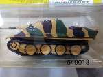 HerpaMinitanks540018 Немецкий танк 1/87