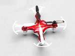 Р/У квадрокоптер Syma X12S Nano 2.4G RTF