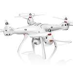 Р/У квадрокоптер Syma X8PRO с FPV трансляцией Wi-Fi, GPS, барометр 2.4G RTF