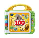 VTECH80-609526 Англо-русская книга "100 животных"