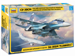 ЗВЕЗДА7314 Российский многоцелевой истребитель завоевания превосходства в воздухе "Су-30СМ", 1:72