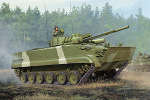 Trumpeter01528 Модель для сборки: БМП Russian BMP-3 IFV 1/35