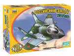 ЗВЕЗДА5210 Сборная игрушка конструктор- Детский российский самолет истребитель