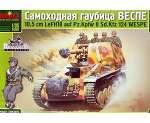 MQ3545 Модель для сборки: Двигатель и трансмиссия для танка Т-34/85 1/35