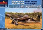 MSD7238 Модель для сборки: Финский истребитель Morko Morane 1/72