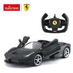 RASTAR75800B Машина р/у Ferrari LaFerrari Aperta, цвет чёрный 1/14