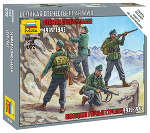 ЗВЕЗДА6154 Нем.горные стрелки