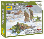 ЗВЕЗДА 6220 Советский пулемёт "Максим" с расчётом 1941-1943 (зима), 1:72