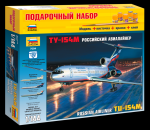 ЗВЕЗДА7004 Самолет Ту-154М
