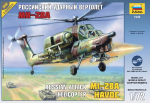 ЗВЕЗДА7246ПН Вертолет Ми-28А