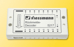 Viessmann5217 Декодер S88 (аналог Марклин) 16 бит, Viessmann
